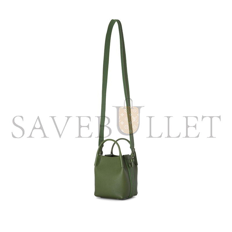 LORO PIANA MICRO BALE BAG FAM7943 (23*16*14cm)